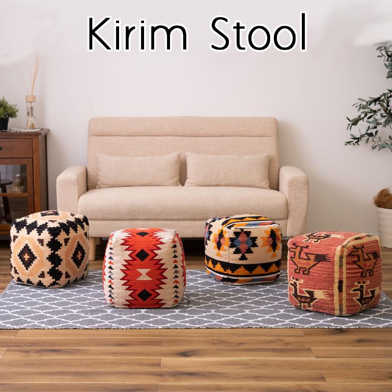 東谷 スツール クッション オットマン オルテガ調 ビーズクッション