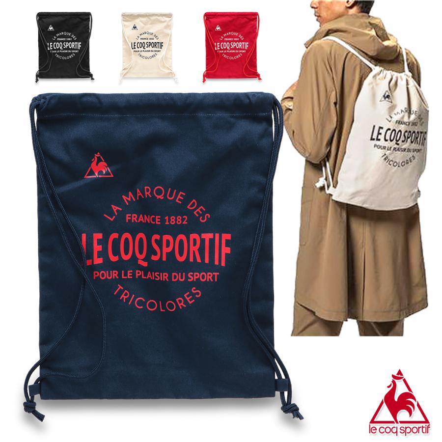 le coq sportif（ルコックスポルティフ） ルコック ナップサック