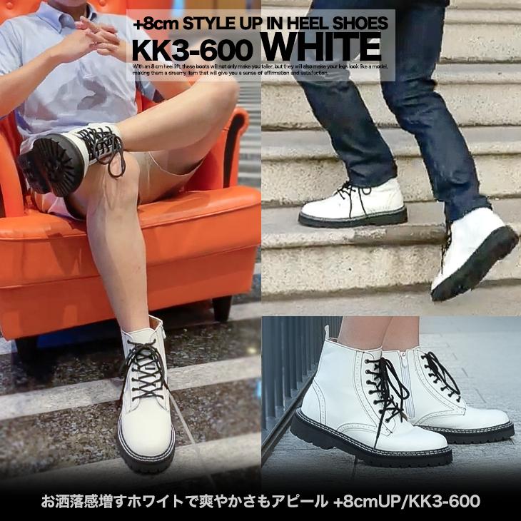 シークレットスニーカー 8cmアップ メンズブーツ シークレットシューズ