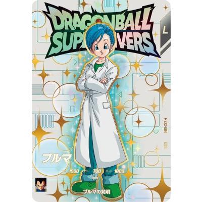 ドラゴンボールスーパーダイバーズ EX2-004 EXR ブルマ 【2弾