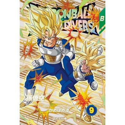 ドラゴンボールスーパーダイバーズ EX4-003 EXR 孫悟空 【4弾