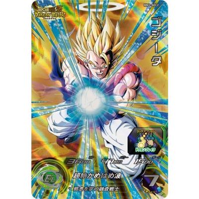 スーパードラゴンボールヒーローズ MM2-SEC2 UR ゴジータ【メテオ