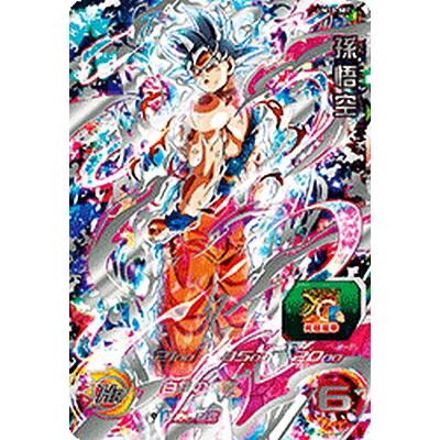 スーパードラゴンボールヒーローズ UM10-SEC UR 孫悟空 【ユニバース