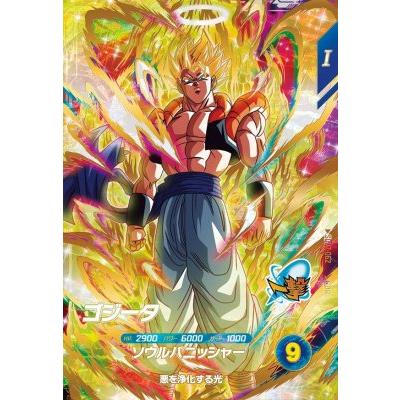 ドラゴンボールスーパーダイバーズ SDV7-062 GDR ゴジータ 【7弾