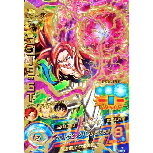 ドラゴンボールヒーローズ GDM1弾 UR ゴジータ：GT（HGD1-58