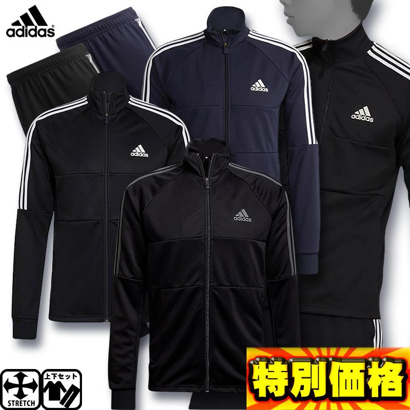adidas（アディダス） トレーニングウェア上下セット adidas M SERENO