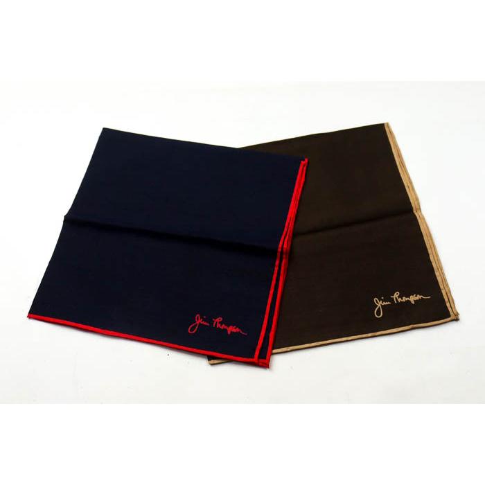 ジムトンプソン（JIM THOMPSON） ハンカチ 2点セット 無地 シルク タイ