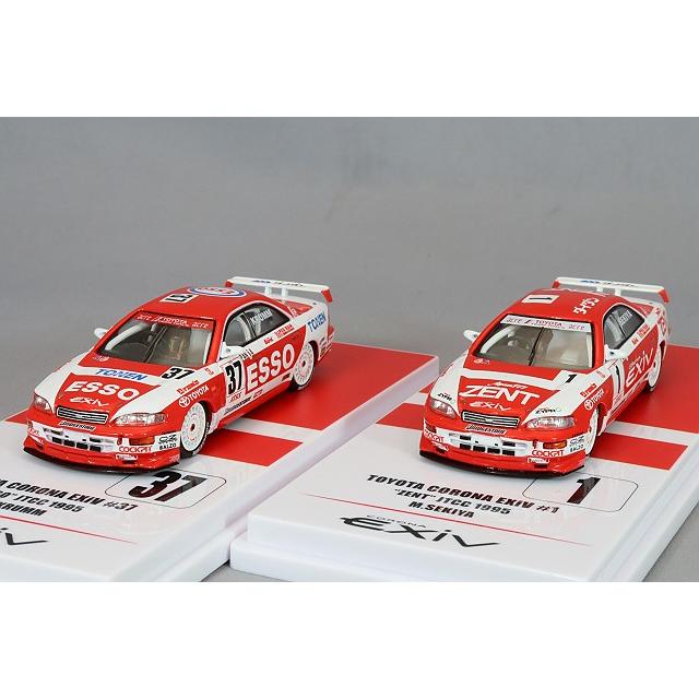 イノモデル 1/64 トヨタ コロナ EXiV 1995 JTCC 2台セット (