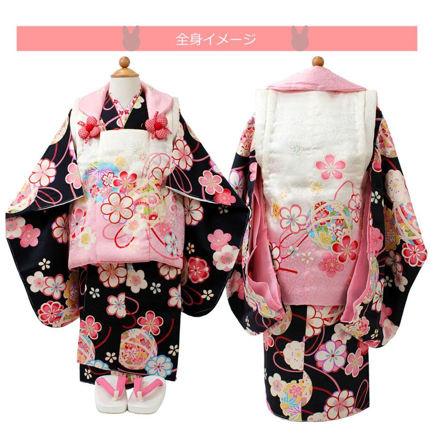 七五三 3歳 正絹被布7点フルセット 黒地華手毬に白被布 三ツ身着物