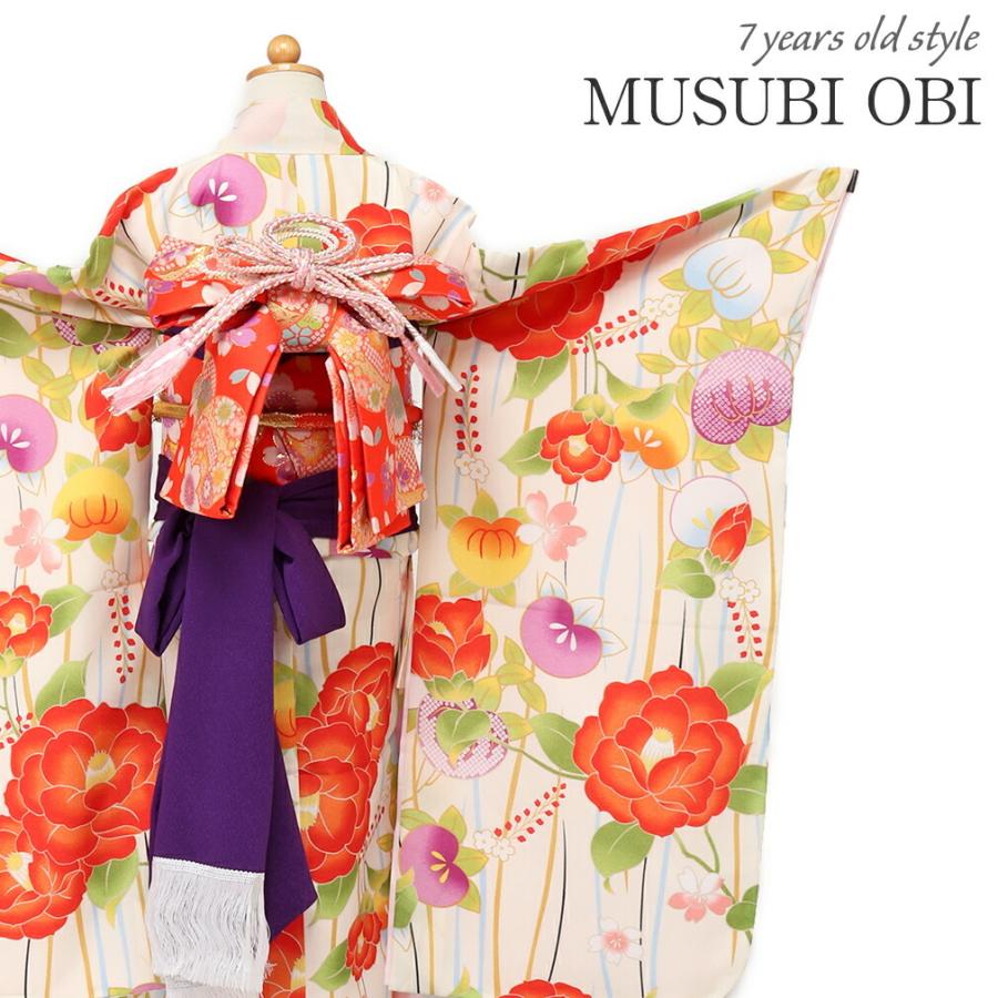 Kisste（キステ） 七五三 作り帯 帯 5歳 7歳 女の子 朱赤 鞠 桜 中 大