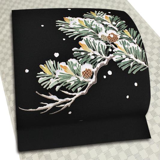 名古屋帯 十日町友禅 秀美 黒 雪持ち松 雪 松 九寸 反物 正絹 本加工