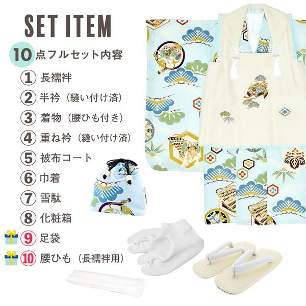 七五三 着物 3歳 男の子 ブランド被布セット 「小町kids 鷹と松に七宝