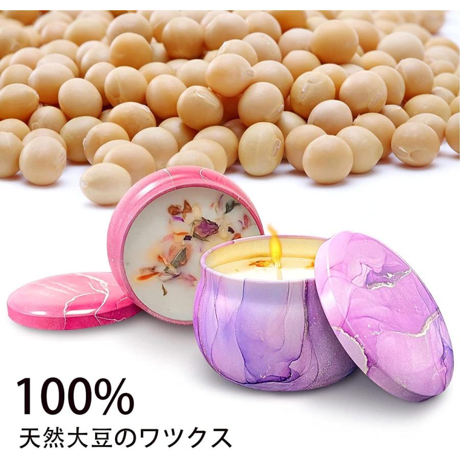 アロマキャンドル 4缶セット 女性用キャンドル 雰囲気 ワックス