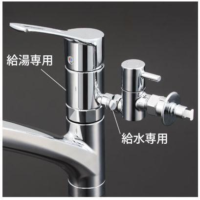 KVK 【KM5031TTU】 《KJK》 壁 食器洗い乾燥機・浄水器対応 流し台用