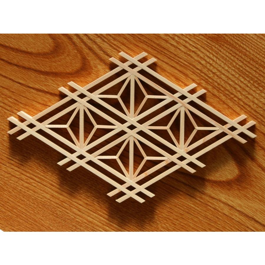 組子細工 組子キット kumiko kit 二重菱（大き目） 組子コースター組立