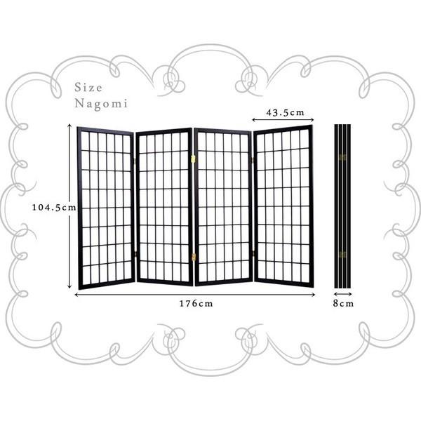 ミヤグチ企販 衝立 パーテーション 間仕切り パーティション 仕切り