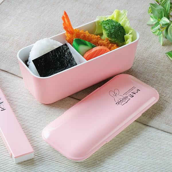 お弁当箱 1段 Roof レディースランチ 480ml ランチボックス （ 弁当箱