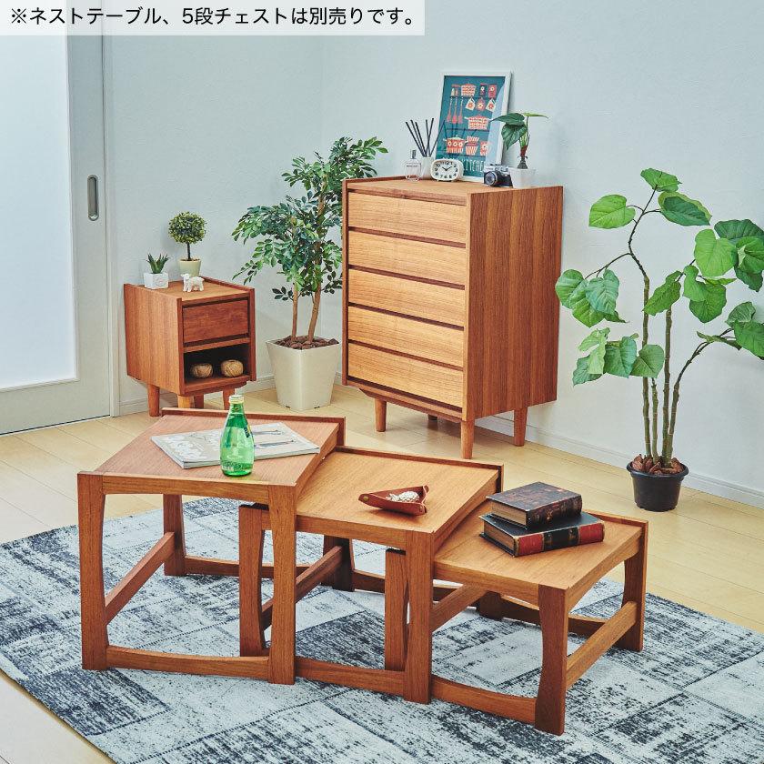 サイドキャビネット 30cm幅 チーク材 ナチュラル 北欧風 引き出し