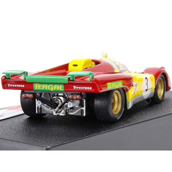 Ferrari（フェラーリ） 1/43 Racing Collection No.32 512Mミニチュア