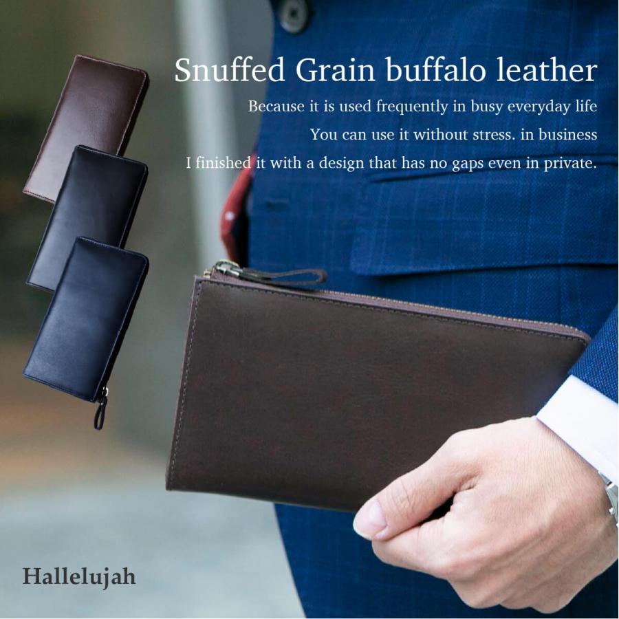 Hallelujah（ハレルヤ） L字ファスナー 長財布 KUMORIYA TIDY メンズ