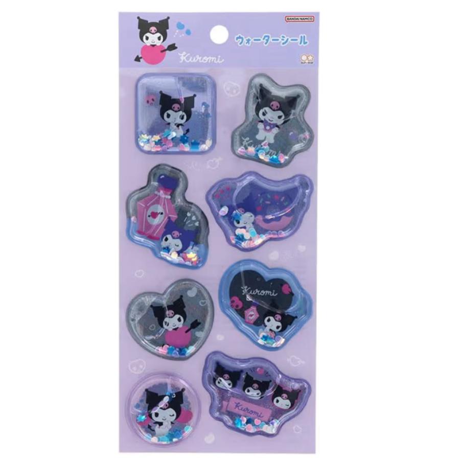 即日発送】 国内正規品 サンリオ ウォーターシール クロミ サンスター