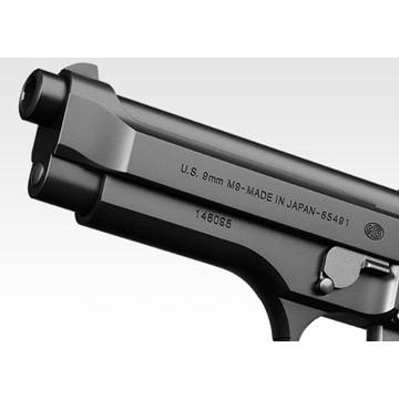 TOKYO MARUI（東京マルイ） U.S. M9 PISTOL ガスブローバック