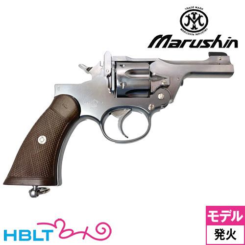 マルシン工業 マルシン エンフィールド No.2 Mk1 ポリス 樹脂グリップ