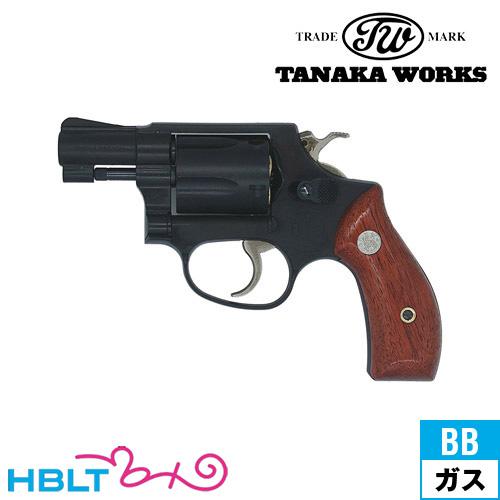 タナカワークス S&W M36 レディスミス 数量限定 ラウンド Ver.2 HW