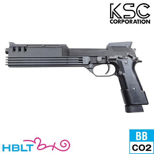 KSC KSC M93R オート9（CO2 ブローバック本体） : HBLT - 通販 - Yahoo