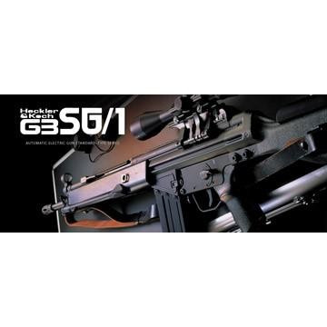 TOKYO MARUI（東京マルイ） H&K G3 SG-1 スタンダード電動ガン : HBLT