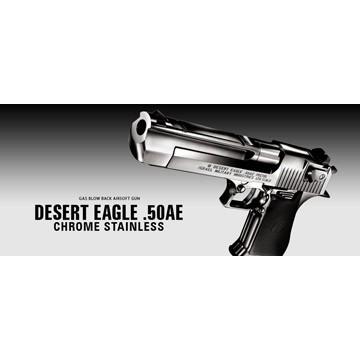 TOKYO MARUI（東京マルイ） デザートイーグル .50AE クローム