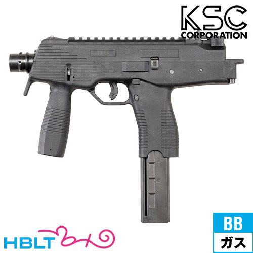 KSC B&T MP9 ガスブローバック 本体 : HBLT - 通販 - Yahoo!ショッピング