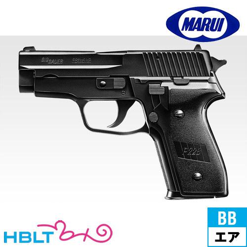 TOKYO MARUI（東京マルイ） SIG P228 HG エアガン 10歳以上 HOP : HBLT