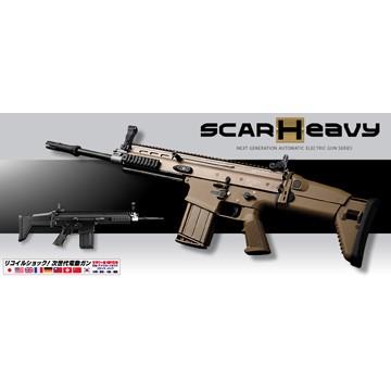 TOKYO MARUI（東京マルイ） フルセット SCAR-H フラットダークアース