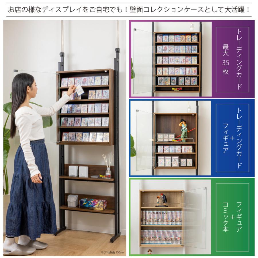 トレーディングカード コレクションケース ボックス ボード ラック