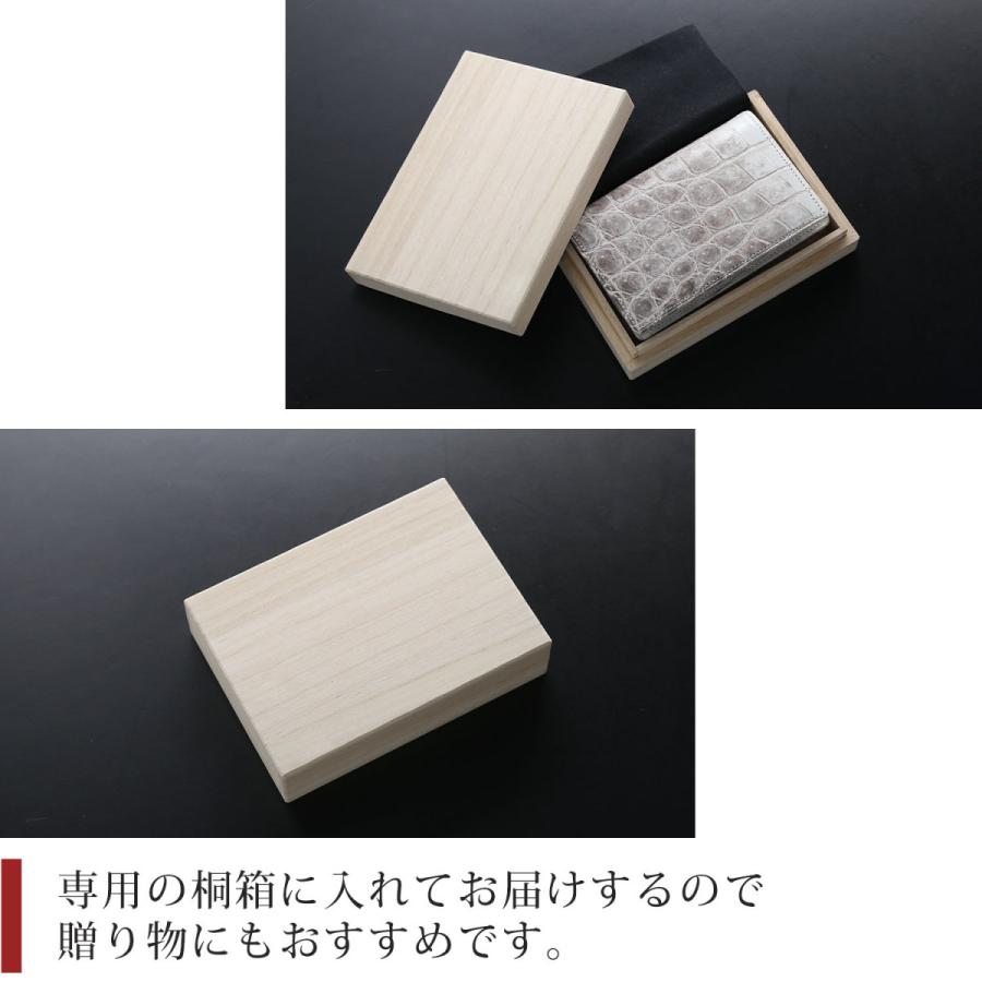 sankyo shokai（三京商会） ヒマラヤ クロコダイル 名刺入れ 日本製