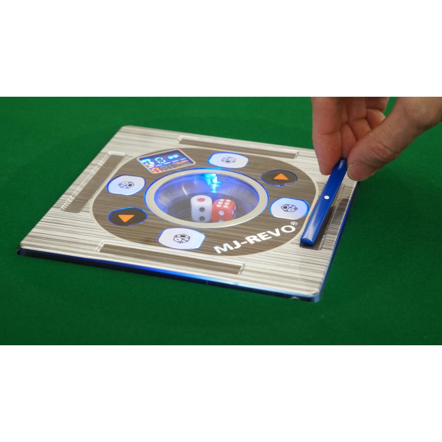 全自動麻雀卓 MJ-REVO SE レッド 3年保証 : 麻雀卓の雀卓ファクトリー
