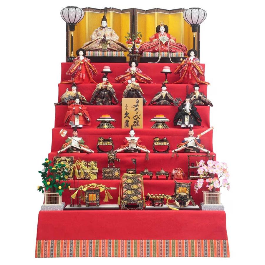 久月 雛人形 ひな人形 お祝い 7段飾り ひな人形 初節句飾り 七段飾り