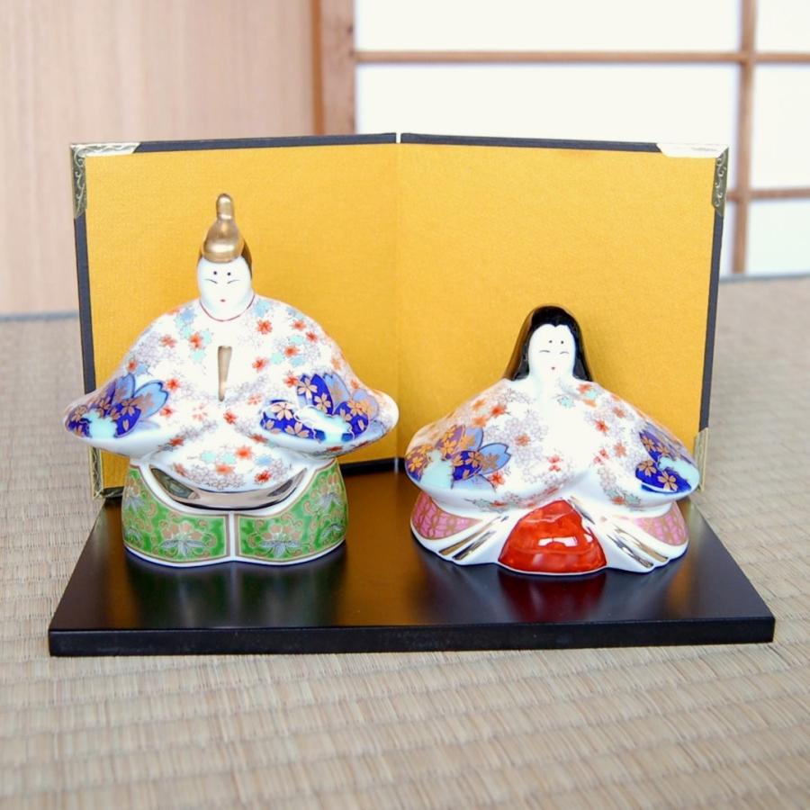 雛人形 コンパクト 有田焼 四季ひな 金屏風 木台付き 木箱入り 陶磁器