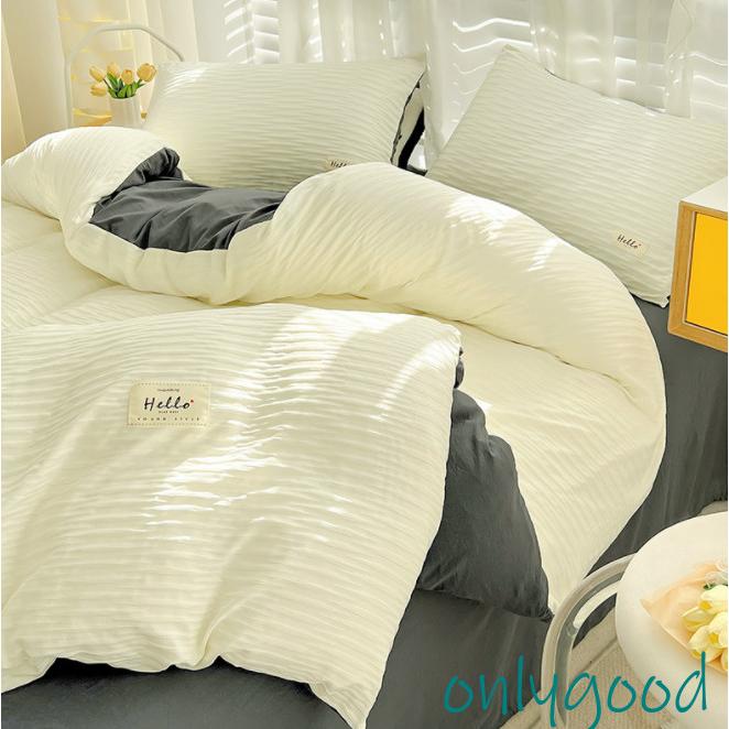 布団カバー 3点4点セット シングル セミダブル バイカラー かわいい