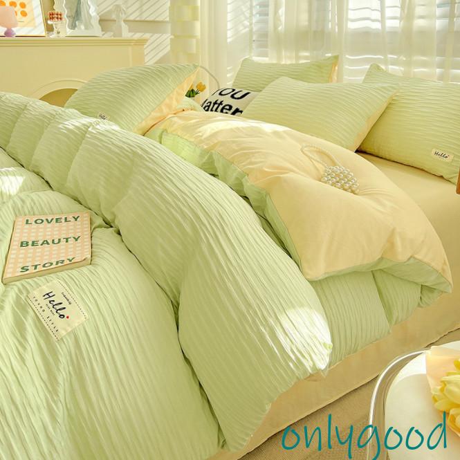 布団カバー 3点4点セット シングル セミダブル バイカラー かわいい