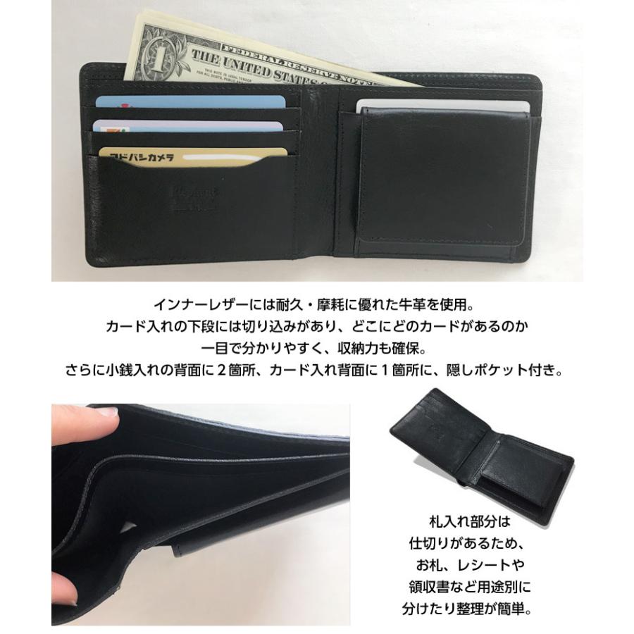 エレファントレザー 象革 二つ折り財布 日本製 ハーフウォレット 二