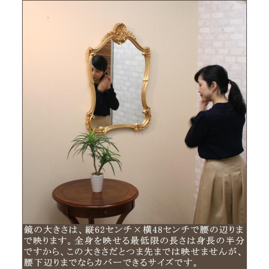 fa2618 鏡,ミラー,大型サイズ鏡,ウォールミラー,イタリア製フレーム