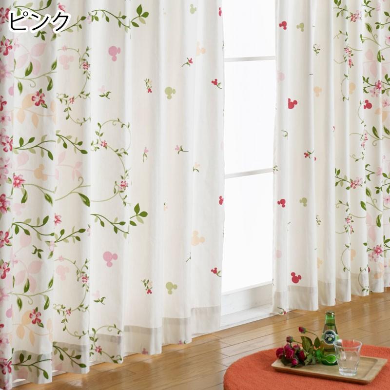 Disney（ディズニー） カーテン 綿100% 幅100×110〜150cm丈 2枚組