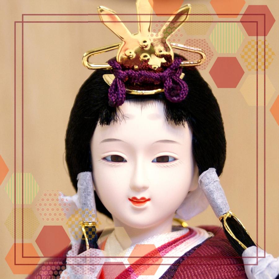 吉徳大光 雛人形 親王飾り LEDバックライト付き モダンコンパクト 605