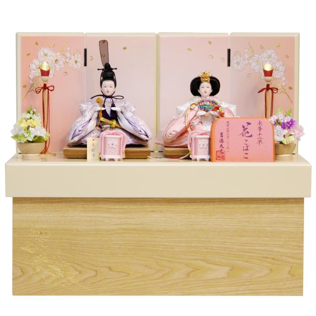 吉徳大光 雛人形 コンパクト 収納飾り 花こばこ (305-364) 463S50352