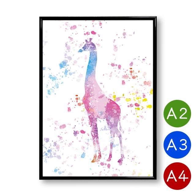 A2/A3/A4ポスター 水彩タッチ キリン マットコート紙 インテリア 動物