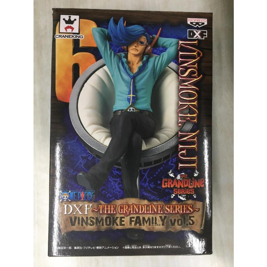 グラメン DXF ヴィンスモークファミリー ジェルマ66 6体セット