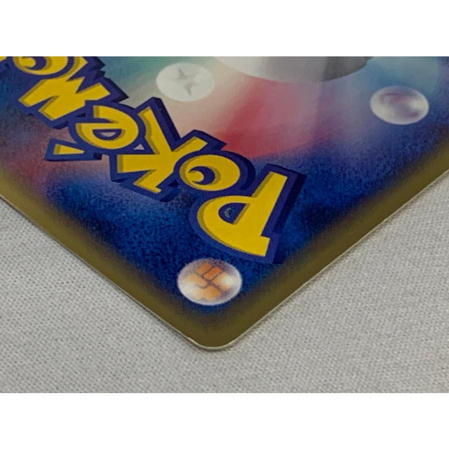 ゲンガー ☆ [ポケモンカードe 基本拡張パック] 117/128 状態難