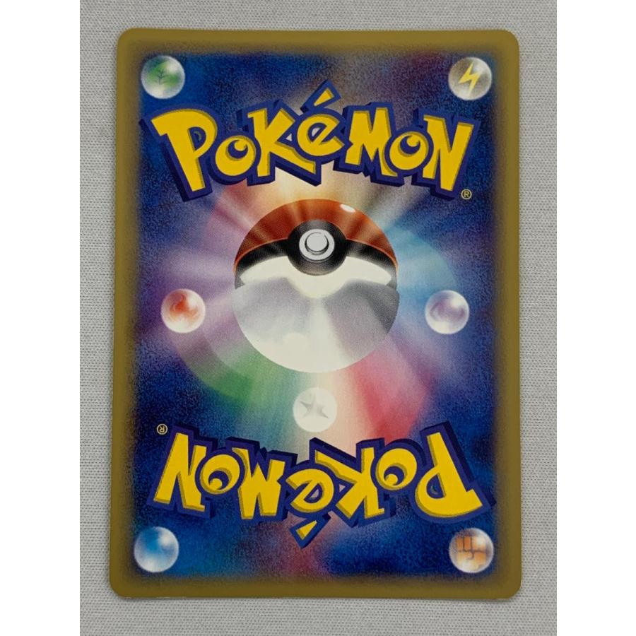 ゲンガー ☆ [ポケモンカードe 基本拡張パック] 117/128 状態難